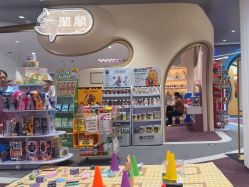 -奈尔宝家庭中心·国风主题·亲子餐厅(豫园商城店)
