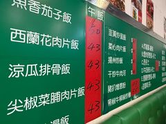 -超群咖啡葡式美食(南贵花园店)