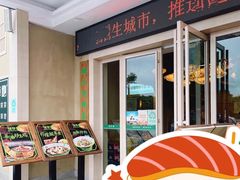 -绿草地·湘菜(酃湖师院店)