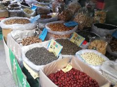 -长兴慧子土特产茶行