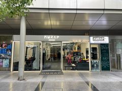 -AMRAP综合体能训练