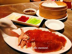 -金鸭季·北京烤鸭(深业上城店)