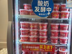 -味多美蛋糕(苏州街地铁店)