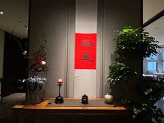 -逸道(益丰·外滩源店)