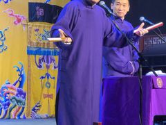 -德云社三庆园