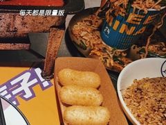 -匠子烤鱼(桫椤湾店)