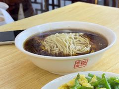 阳春面-聚香斋(东关街店)