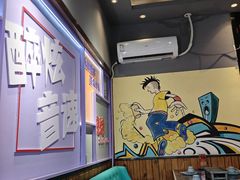 -醉炫音速烧烤·干煸菜(沙河总店)