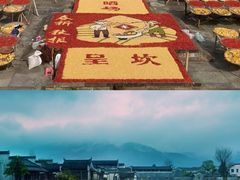 -呈坎景区