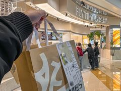 -法桐蛋糕·手作面包(万象城店)
