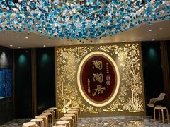 -陶陶居·雅园(凯华国际店)