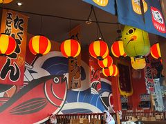 -村上一屋(回龙观店)
