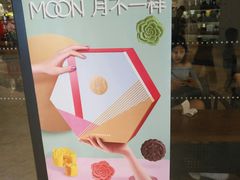 -星巴克(柳州万象城店)