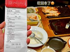 -必胜客(桐梓坡店)