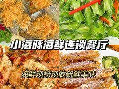 -三亚太阳湾柏悦酒店