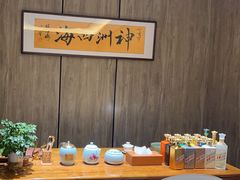 -神洲四海大酒楼(王府井澳门中心店)