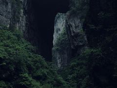 -龙水峡地缝景区