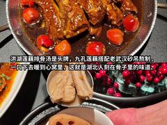 -知楚•精致湖北菜(武商MALL店)