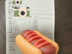 -广益饭店·云南菜·传统滇菜(翠湖北门书屋店)
