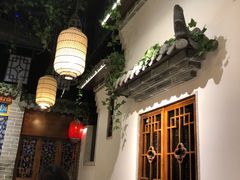 大堂-七宝老街汤团(上海世纪汇广场店)
