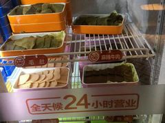 -大斌家串串火锅(德思勤店)