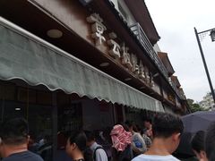 门面-章云板鸭(评事街店)