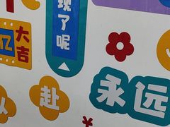 -陶语手工·拼豆·陶艺·银饰diy(宽厚里店)