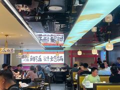 -涿派·炝锅鱼(涿州店)