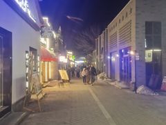 -龙湖星悦荟(颐和店)