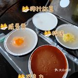 广州美食｜颜值好高的钵仔糕！