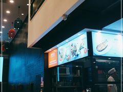 -饭怕鱼(阳光100店)