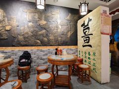 -双喜老铺(人民广场店)