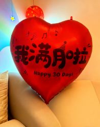 -和伊母婴护理中心·全套房(金山店)