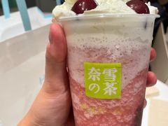 霸气车厘子-奈雪的茶(沙坪坝印象汇店)