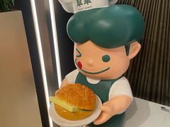 -翠华(澳门银河店)