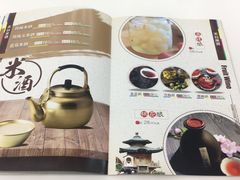 -禾谷韩餐(热带海洋学院店)