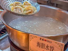 -黑金·寻焰自助百汇·烤肉·火锅(中街店)