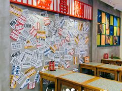-流浪地图剁椒卤汁拌饭(未来城购物广场店)
