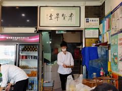 门面-湘德楼(德胜门外大街店)