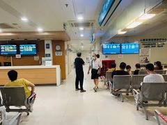 -常州市第一人民医院