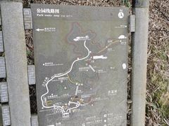 -广州市流溪河国家森林公园
