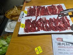 -海银海记潮汕牛肉火锅(新港中路海珠店)