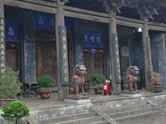 -韩城古城