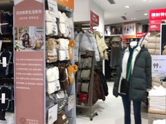 -优衣库(重庆沙坪坝印象汇店)