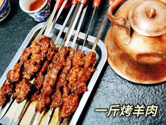 -清真京华源·涮肉烧烤(丰庆店)