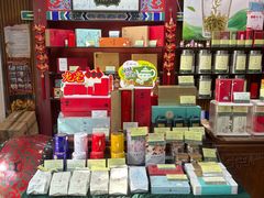 -张一元(前门店)