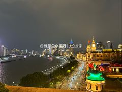 -上海和平饭店华懋阁 Cathay Room