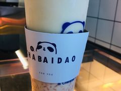 -茶百道(京溪店)