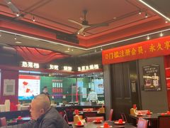 -唐河王记·南阳民间菜(国基路店)