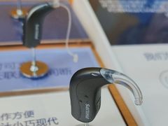 -声望听力助听器(东方路店)
